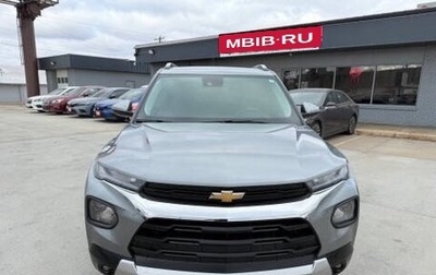 Chevrolet TrailBlazer, 2023 год, 3 195 000 рублей, 1 фотография