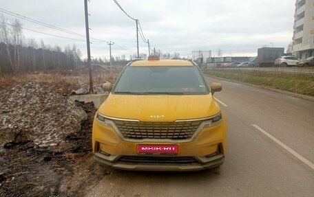 KIA Carnival, 2023 год, 3 600 000 рублей, 1 фотография