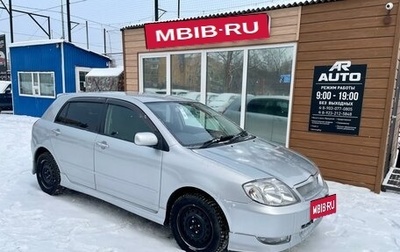 Toyota Allex i рестайлинг, 2001 год, 649 000 рублей, 1 фотография