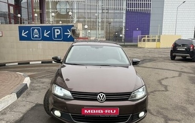 Volkswagen Jetta VI, 2014 год, 1 500 000 рублей, 1 фотография