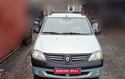 Renault Logan I, 2007 год, 289 000 рублей, 1 фотография