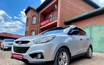 Hyundai ix35 I рестайлинг, 2013 год, 1 299 000 рублей, 1 фотография