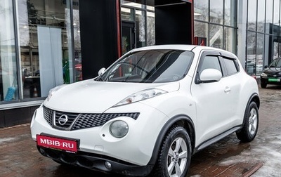 Nissan Juke II, 2011 год, 786 000 рублей, 1 фотография