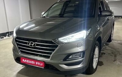 Hyundai Tucson III, 2020 год, 2 350 000 рублей, 1 фотография