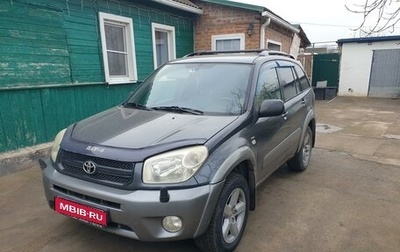 Toyota RAV4, 2004 год, 950 000 рублей, 1 фотография