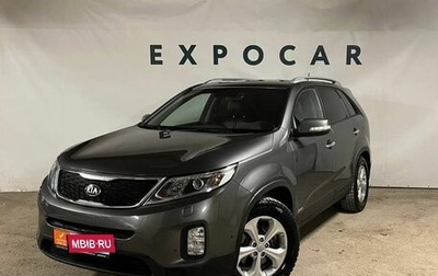 KIA Sorento II рестайлинг, 2016 год, 2 120 000 рублей, 1 фотография