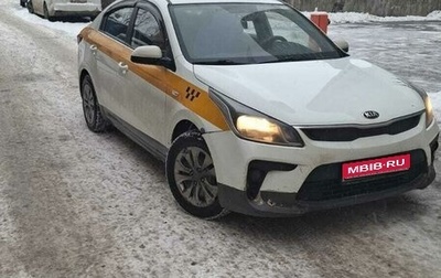 KIA Rio IV, 2019 год, 500 000 рублей, 1 фотография