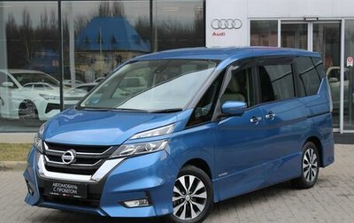 Nissan Serena IV, 2019 год, 2 800 000 рублей, 1 фотография