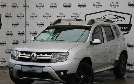 Renault Duster I рестайлинг, 2016 год, 1 449 000 рублей, 1 фотография