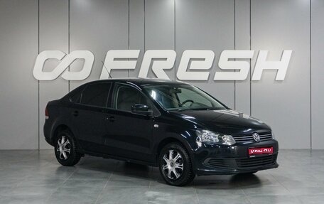 Volkswagen Polo VI (EU Market), 2013 год, 929 000 рублей, 1 фотография