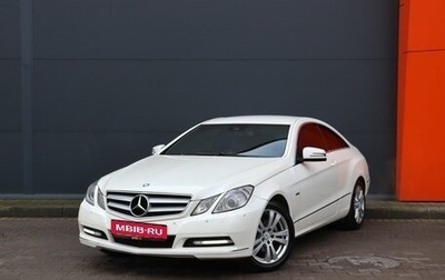 Mercedes-Benz E-Класс, 2010 год, 1 499 000 рублей, 1 фотография