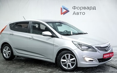 Hyundai Solaris II рестайлинг, 2016 год, 1 250 000 рублей, 1 фотография