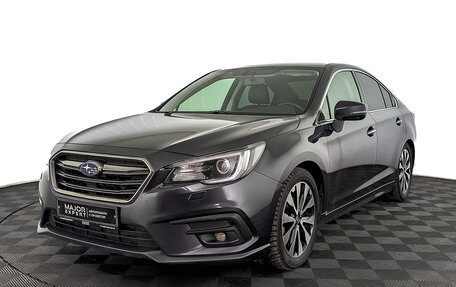 Subaru Legacy VII, 2018 год, 2 450 000 рублей, 1 фотография