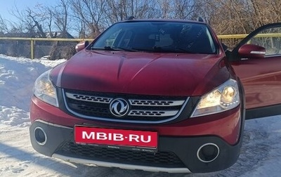 DongFeng H30 Cross, 2015 год, 600 000 рублей, 1 фотография