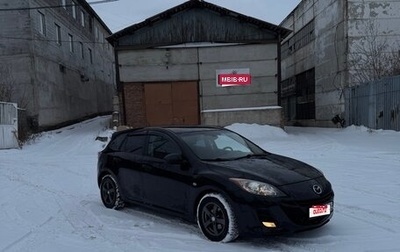 Mazda 3, 2010 год, 999 999 рублей, 1 фотография