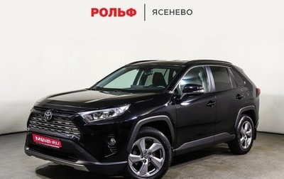 Toyota RAV4, 2022 год, 3 998 000 рублей, 1 фотография