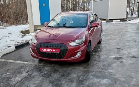 Hyundai Solaris II рестайлинг, 2012 год, 880 000 рублей, 1 фотография