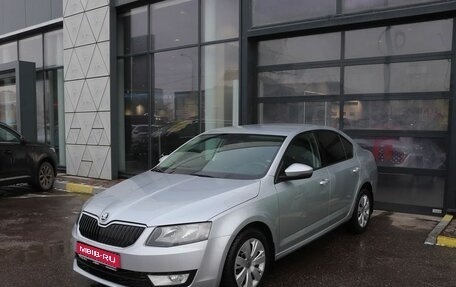 Skoda Octavia, 2016 год, 1 600 000 рублей, 1 фотография