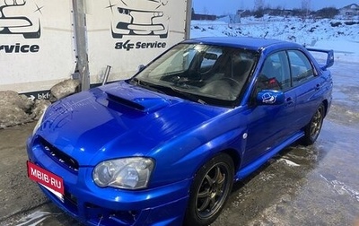 Subaru Impreza WRX STi II рестайлинг -2, 2004 год, 790 000 рублей, 1 фотография