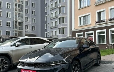 KIA K5, 2021 год, 3 150 000 рублей, 1 фотография