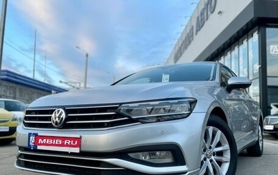 Volkswagen Passat B8 рестайлинг, 2019 год, 2 395 000 рублей, 1 фотография