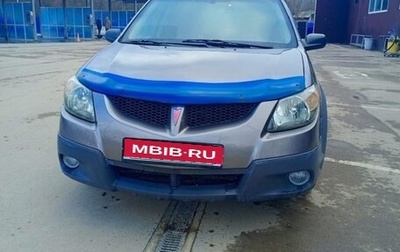 Pontiac Vibe II, 2002 год, 650 000 рублей, 1 фотография