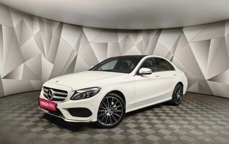 Mercedes-Benz C-Класс, 2016 год, 3 145 000 рублей, 1 фотография