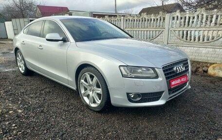 Audi A5, 2011 год, 1 435 000 рублей, 1 фотография