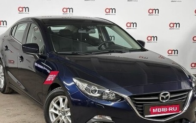 Mazda 3, 2014 год, 1 339 000 рублей, 1 фотография