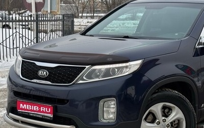 KIA Sorento II рестайлинг, 2013 год, 1 850 000 рублей, 1 фотография