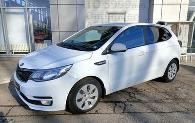 KIA Rio III рестайлинг, 2015 год, 1 050 000 рублей, 1 фотография