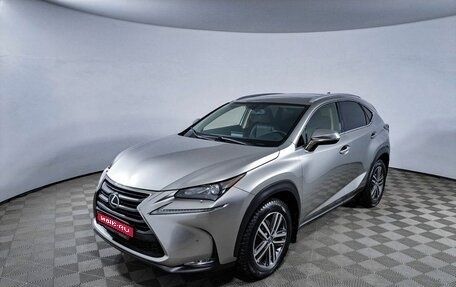 Lexus NX I, 2015 год, 3 090 000 рублей, 1 фотография