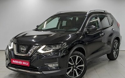 Nissan X-Trail, 2021 год, 3 090 000 рублей, 1 фотография