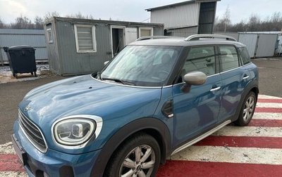 MINI Countryman II (F60), 2021 год, 3 397 000 рублей, 1 фотография