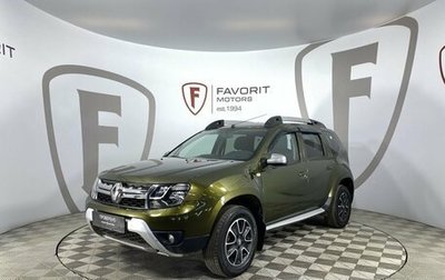 Renault Duster I рестайлинг, 2017 год, 1 695 000 рублей, 1 фотография