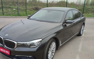 BMW 7 серия, 2016 год, 3 950 000 рублей, 1 фотография