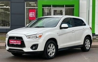 Mitsubishi ASX I рестайлинг, 2013 год, 1 099 000 рублей, 1 фотография