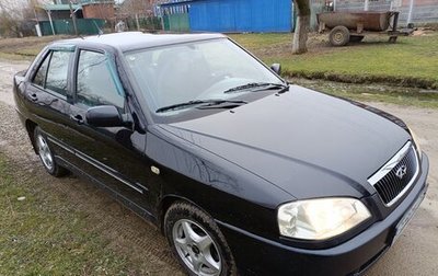 Chery Amulet (A15) I, 2007 год, 269 000 рублей, 1 фотография