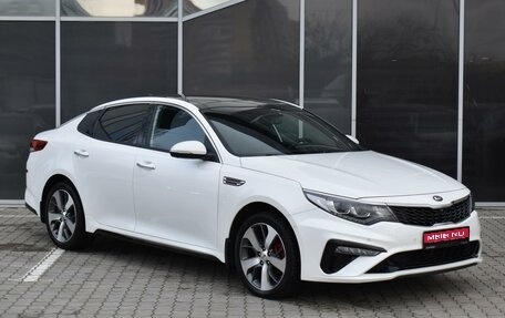 KIA Optima IV, 2018 год, 2 620 000 рублей, 1 фотография