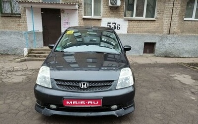 Honda Stream I рестайлинг, 2001 год, 690 000 рублей, 1 фотография