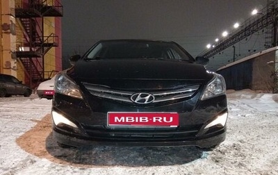 Hyundai Solaris II рестайлинг, 2015 год, 1 100 000 рублей, 1 фотография