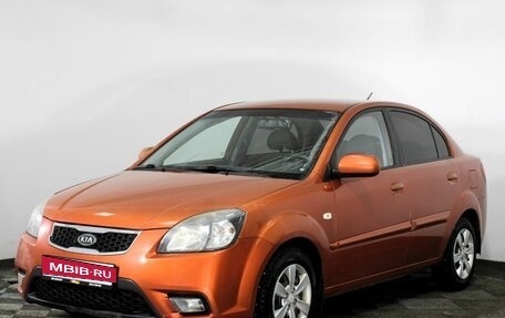 KIA Rio II, 2011 год, 670 000 рублей, 1 фотография