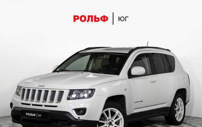 Jeep Compass I рестайлинг, 2013 год, 1 479 000 рублей, 1 фотография