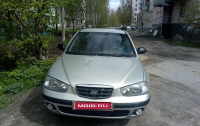 Hyundai Elantra III, 2002 год, 300 000 рублей, 1 фотография