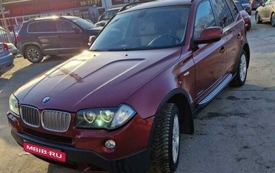 BMW X3, 2009 год, 1 300 000 рублей, 1 фотография