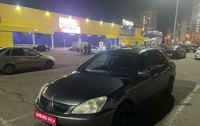 Mitsubishi Lancer IX, 2006 год, 435 000 рублей, 1 фотография