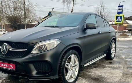 Mercedes-Benz GLE Coupe, 2016 год, 5 700 000 рублей, 1 фотография