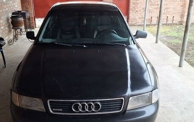 Audi A4, 1996 год, 399 000 рублей, 1 фотография