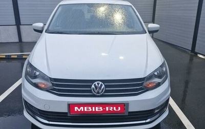 Volkswagen Polo VI (EU Market), 2018 год, 1 360 000 рублей, 1 фотография