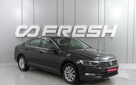 Volkswagen Passat B8 рестайлинг, 2017 год, 2 229 000 рублей, 1 фотография